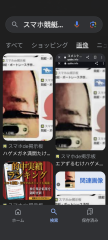 738_418959_20240811161606PM.png