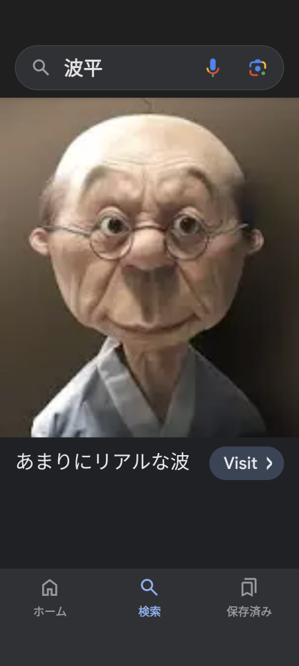 738_418959_20240811182531PM.png