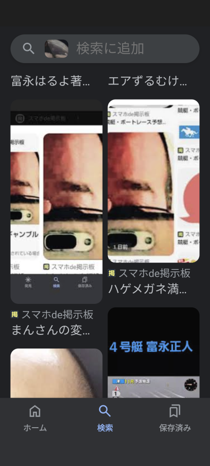 738_418959_20240811200051PM.png