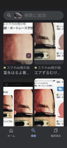 738_418959_20240812121432PM.png