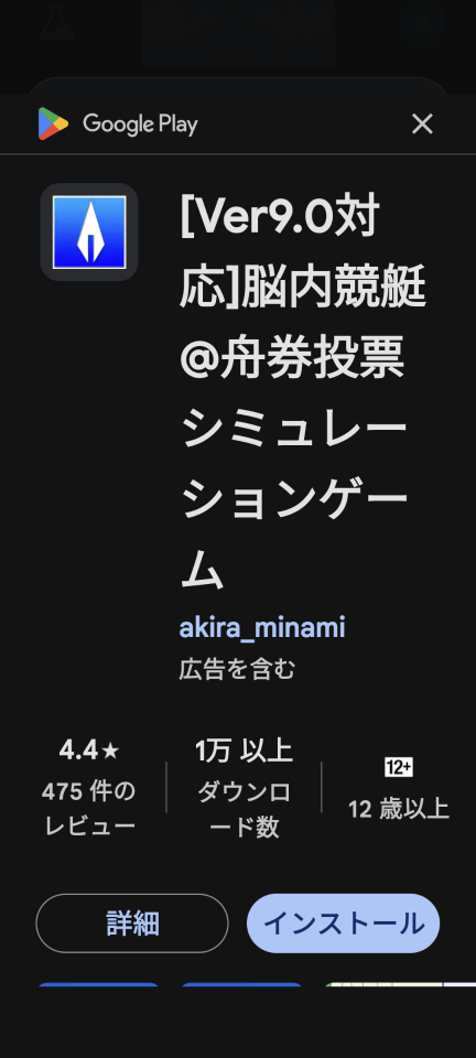 738_418959_20240812130545PM.png