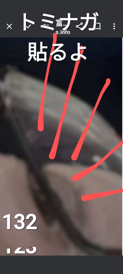 738_418959_20240812185110PM.png