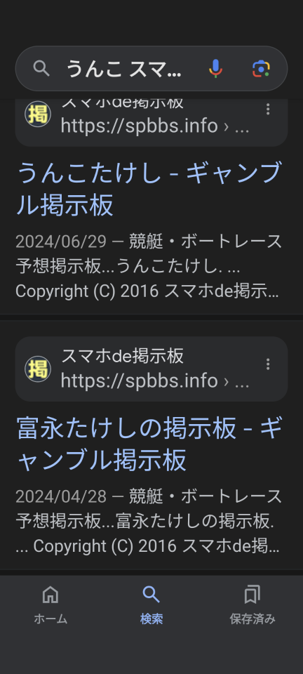 738_418959_20240812191105PM.png
