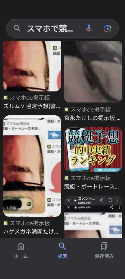 738_418959_20240813125617PM.png