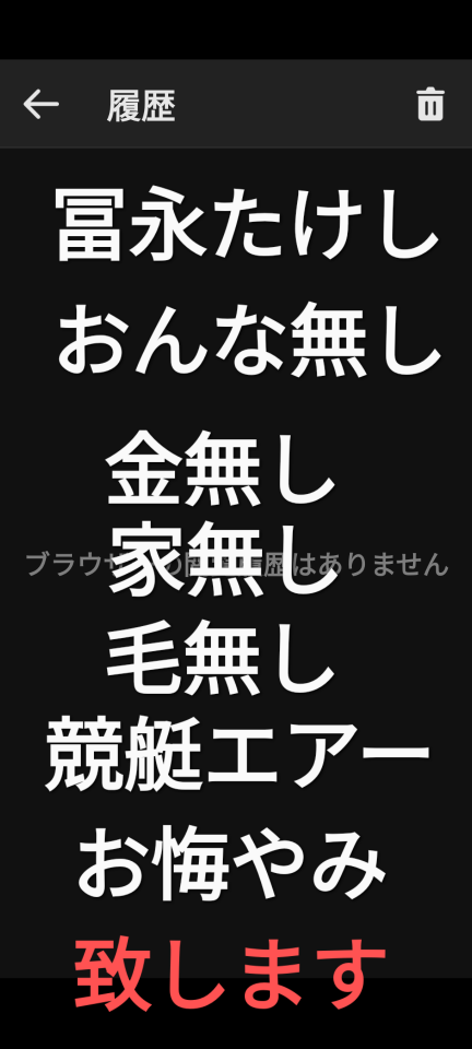 738_418959_20240814074922AM.png
