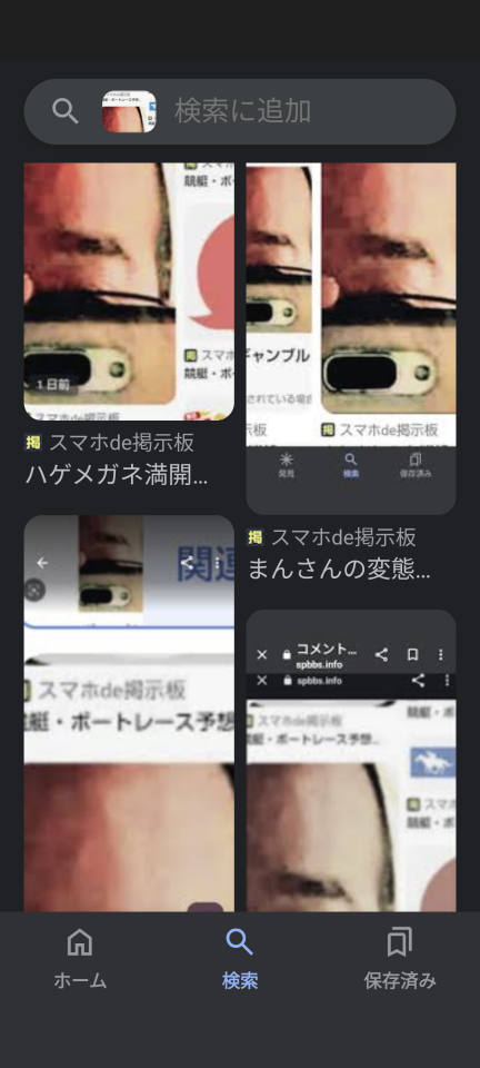 738_418959_20240819213615PM.png