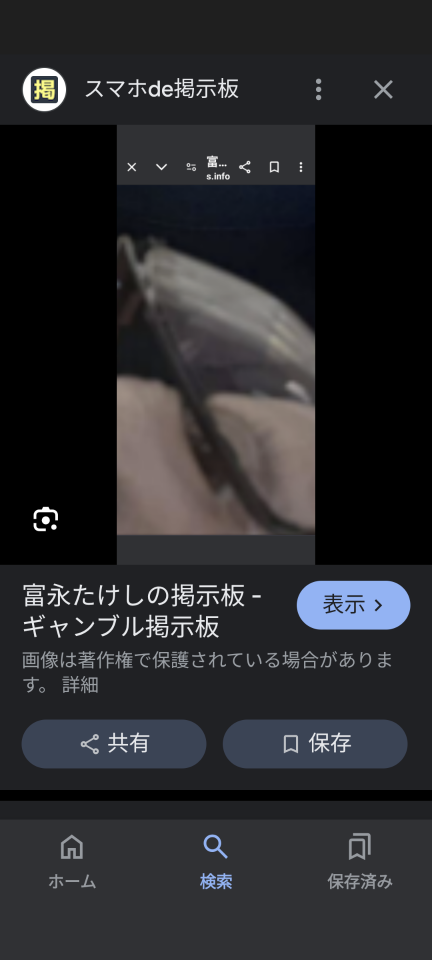 738_418959_20240825145544PM.png