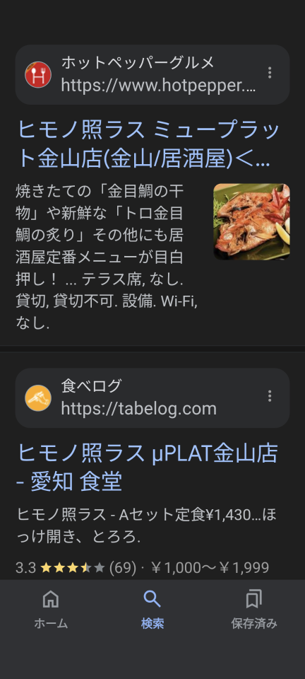 738_418959_20240825192738PM.png