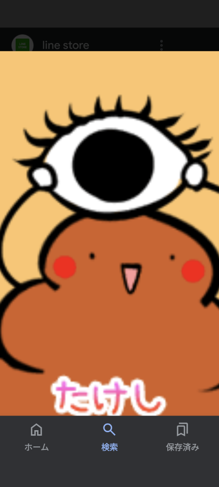 738_418959_20240825221611PM.png