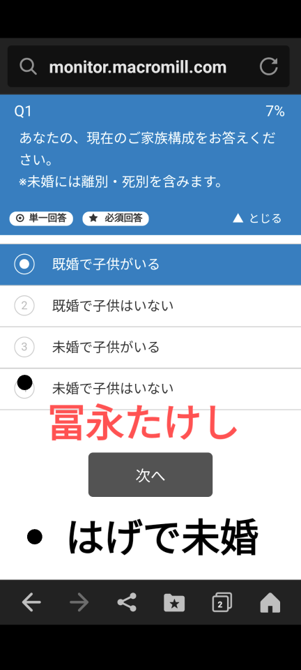 738_418959_20240827134609PM.png