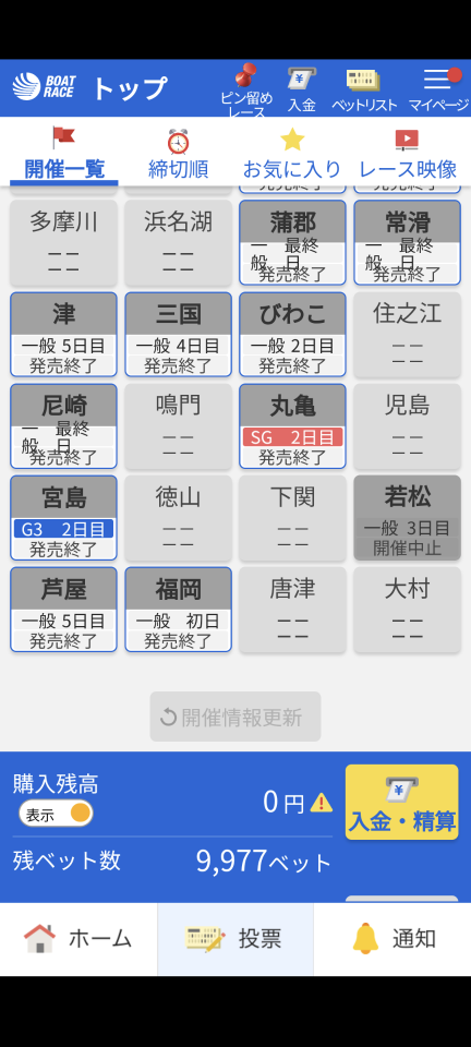 738_419108_20240828210450PM.png