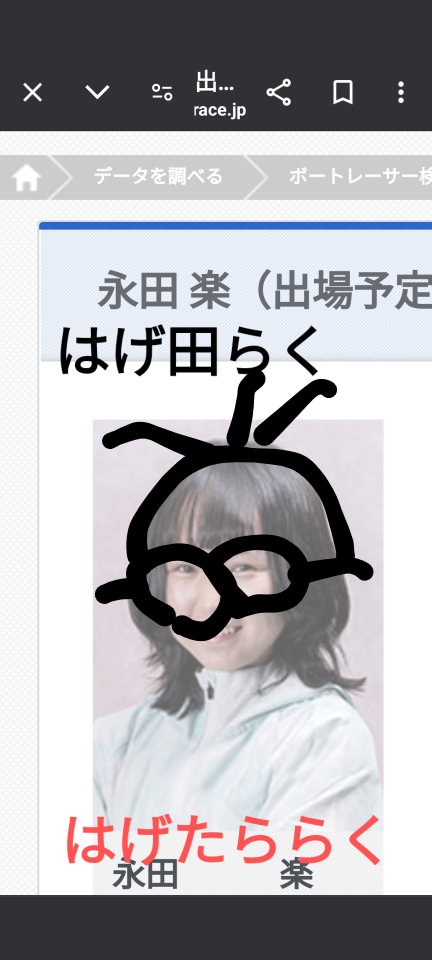 738_419108_20240828222210PM.png