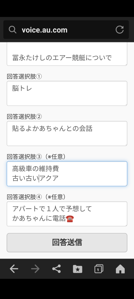738_419108_20240829073229AM.png