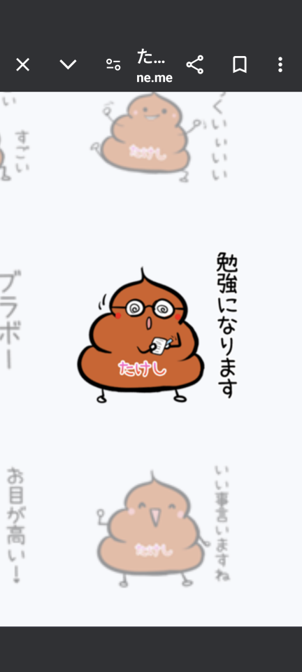 738_419108_20240830083904AM.png