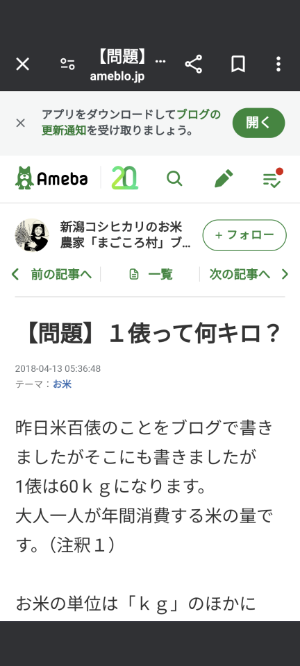738_419108_20240830185450PM.png