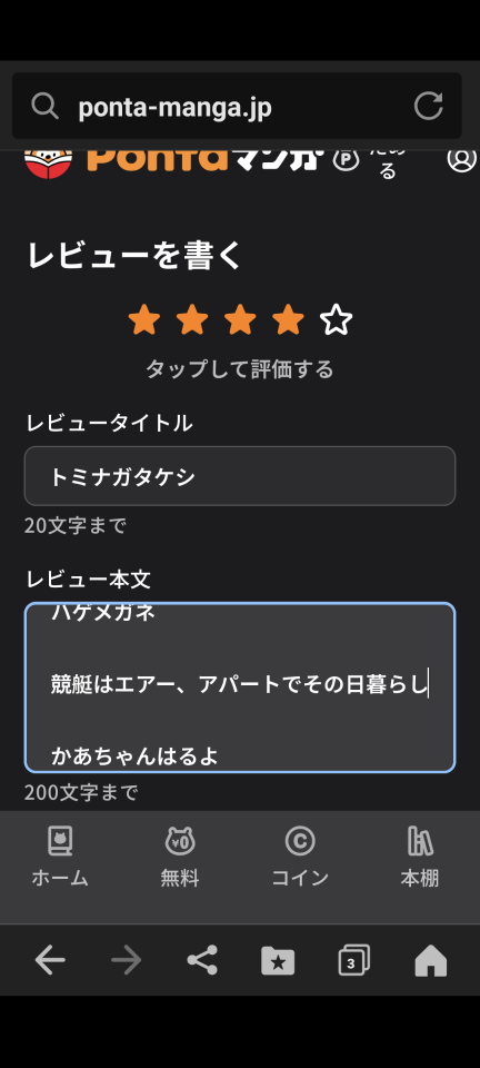 738_419108_20240831180916PM.png