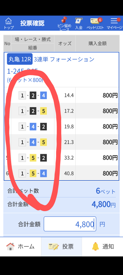 738_419108_20240901192419PM.png