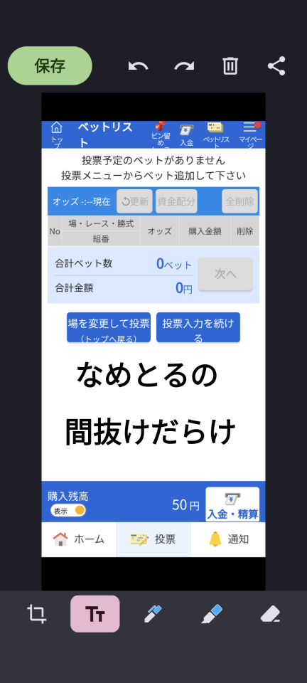 738_419108_20240901193056PM.png