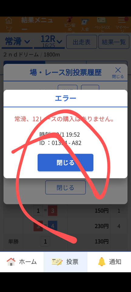 738_419108_20240901195636PM.png