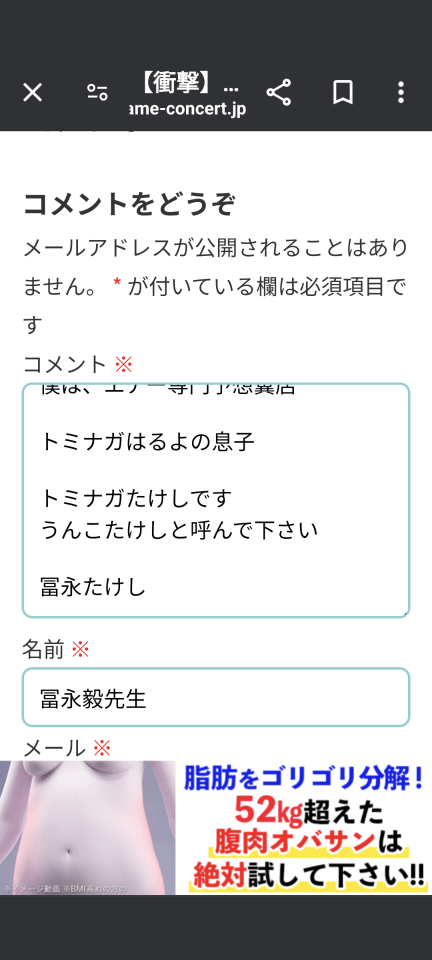 738_419108_20240903175516PM.png
