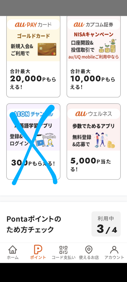 738_419108_20240904172924PM.png