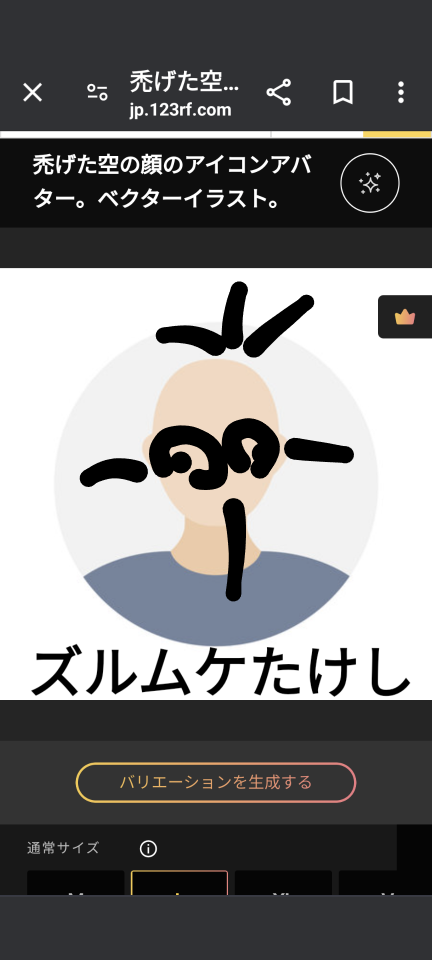 738_419108_20240904200933PM.png