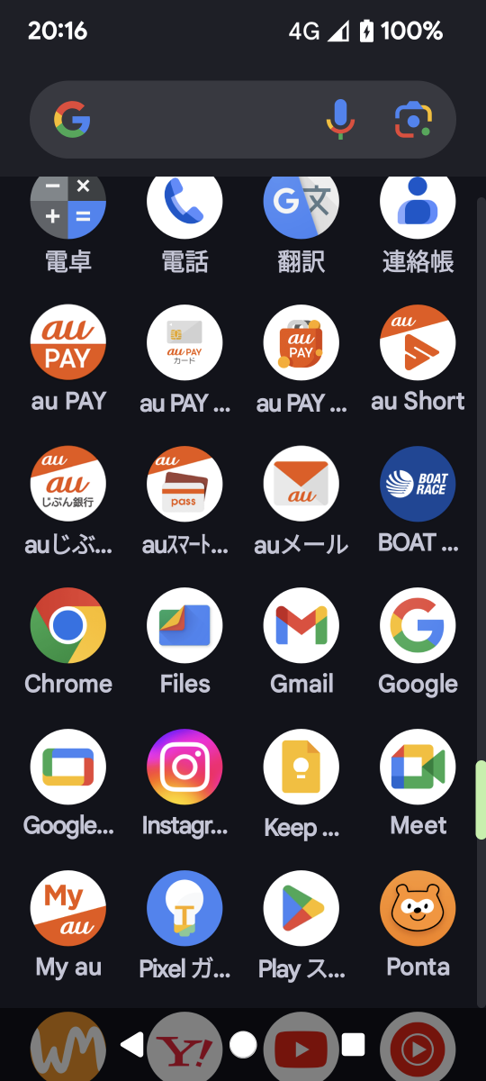 738_419108_20240905201805PM.png