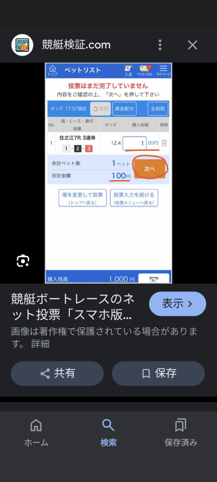738_419108_20240905215158PM.png