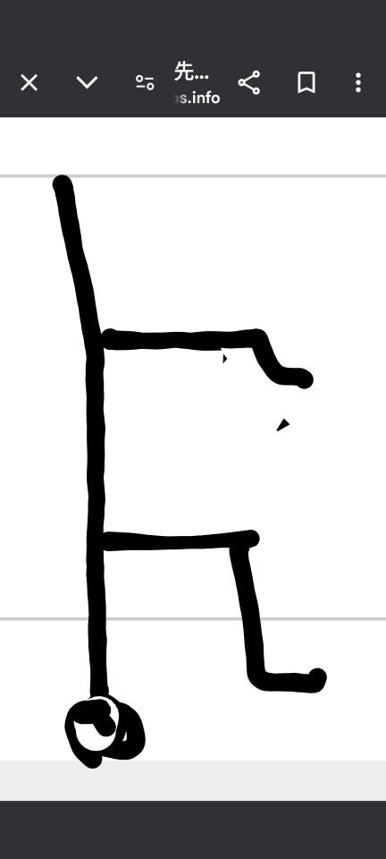 738_419108_20240907194529PM.png