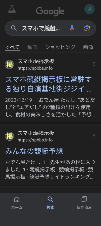738_419108_20240909182051PM.png