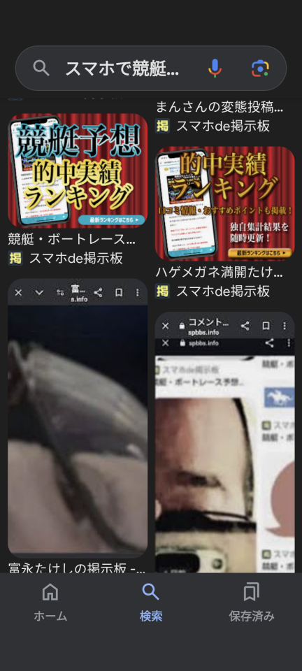 738_419108_20240910205939PM.png