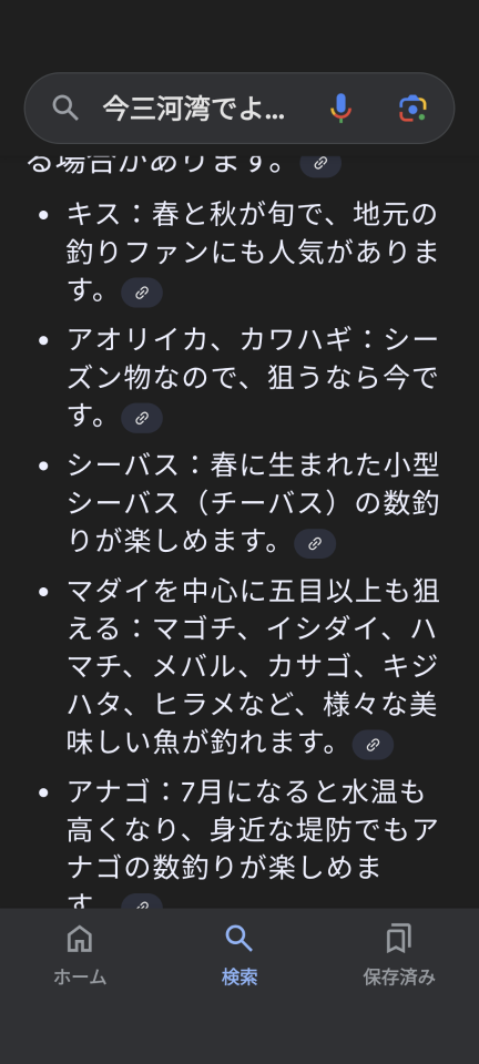 738_419108_20240911212317PM.png