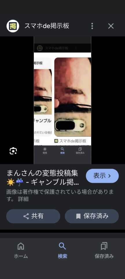 738_419108_20240915171521PM.png