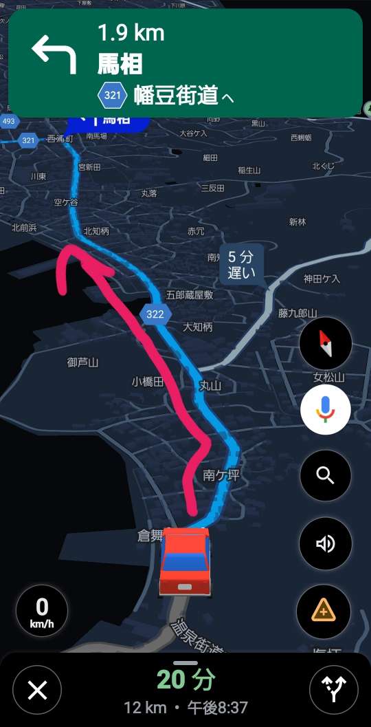738_419278_20240922201848PM.jpg