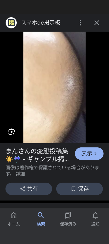 738_419278_20240923152259PM.png