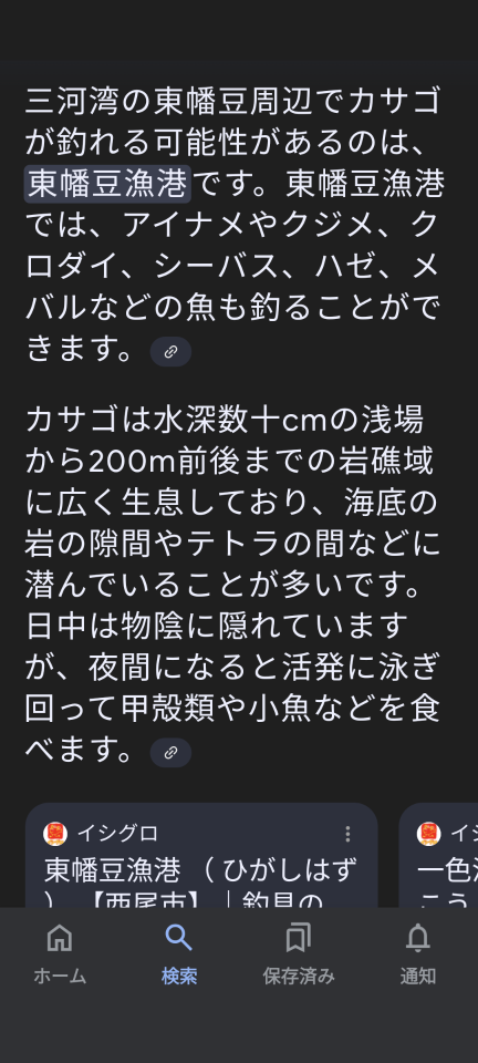 738_419278_20240923192729PM.png