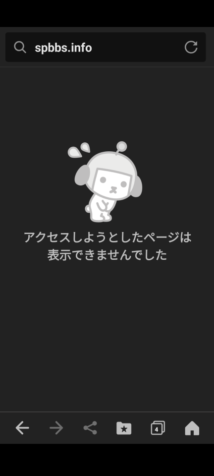 738_419278_20240923212551PM.png