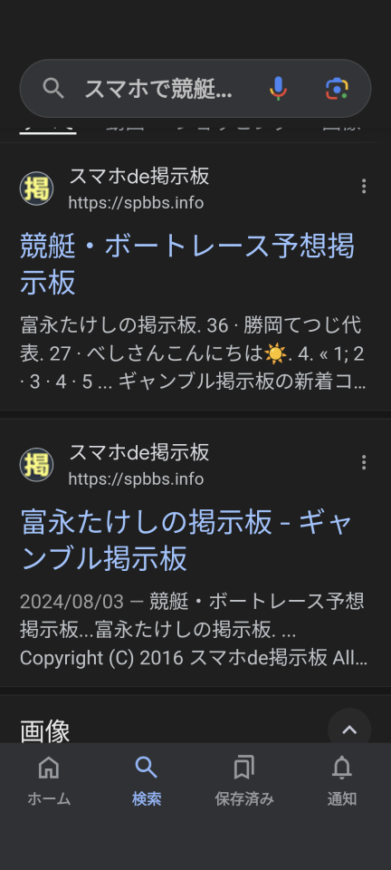 738_419278_20240926064708AM.png