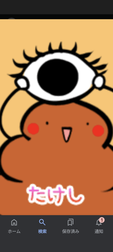 738_419278_20240926190238PM.png