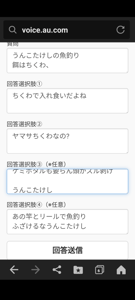 738_419278_20240927150400PM.png