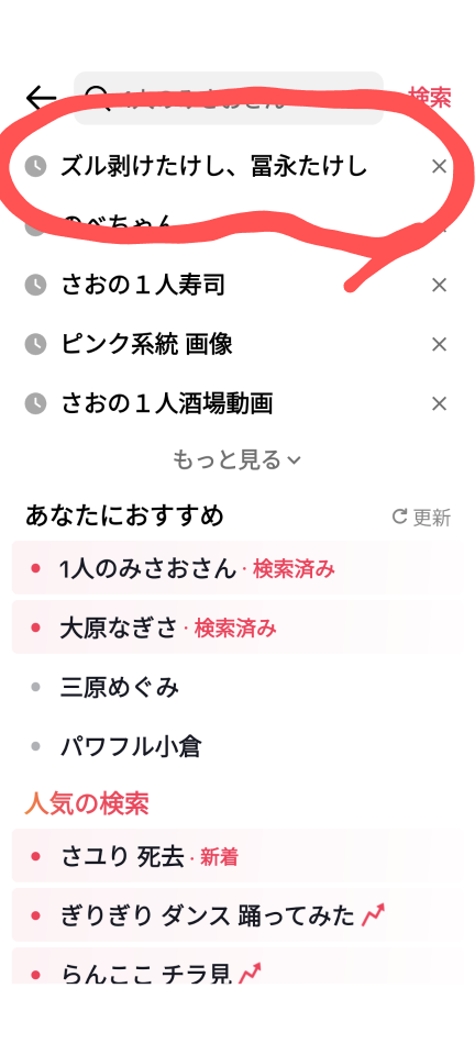 738_419278_20240927153118PM.png