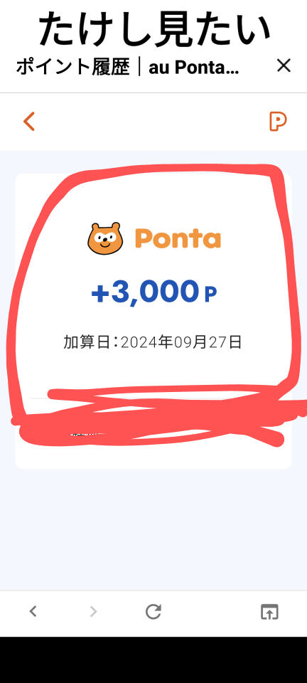 738_419278_20240927182007PM.png