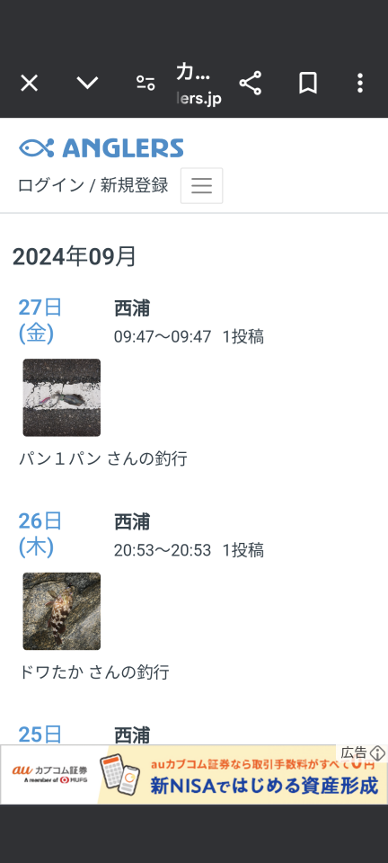 738_419278_20240927200008PM.png