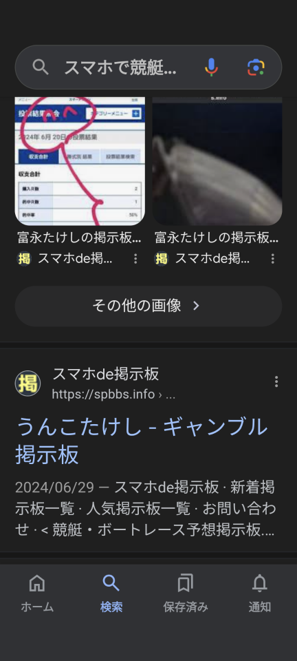 738_419278_20241001155257PM.png