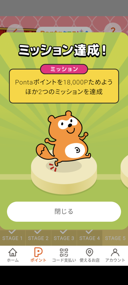 738_419278_20241001181240PM.png