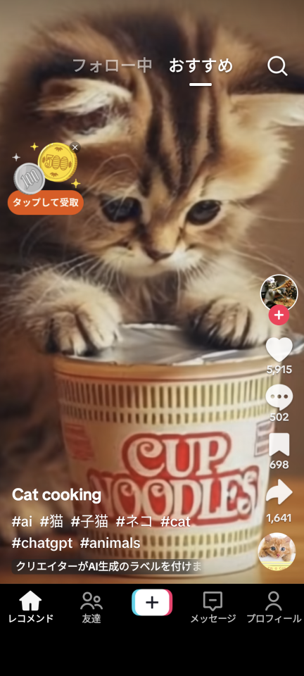 738_419278_20241001205725PM.png