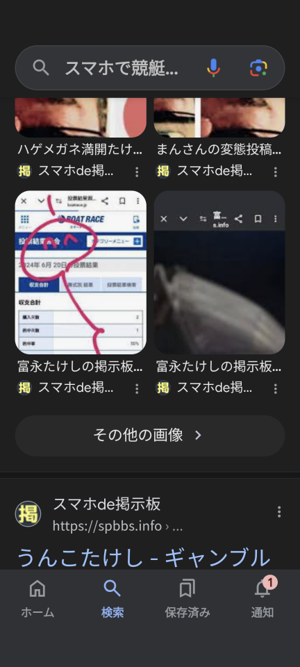 738_419278_20241002201747PM.png