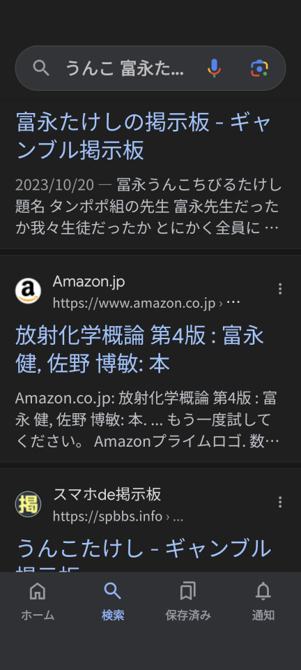 738_419278_20241002214610PM.png