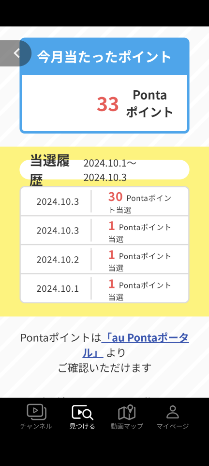 738_419278_20241003143250PM.png