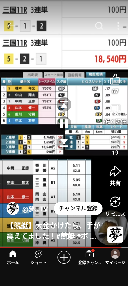 738_419278_20241003161140PM.png